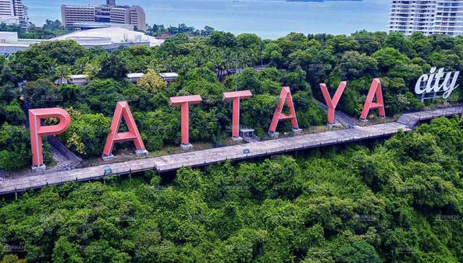 تور پاتایا - رسپینا 24